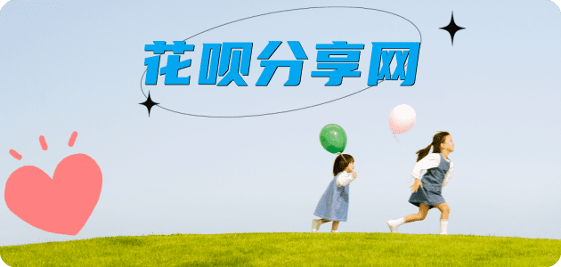 许昌信用卡怎么提现出来，支付宝信用卡怎么TAO现？信用卡提现靠谱商家-信用卡网